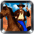 Cowboy Sniper Shooting