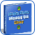 Make Easy Money on Ebay