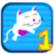 Meow Meow Runner