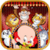 Circus Dress Up Fun