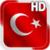 Turkey Flag LWP