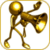 Crazy Air Horn by DOUBLE TAP