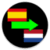 Language Translator Spanish to Dutch  