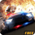 Police Speed Champ