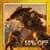 Oddworld Strangers Wrath rare