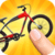 Bicycle Kick Game