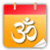 Hindu Calendar 2016