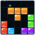 Candy block puzzle