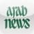 Arab News