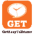 Tata Docomo GET Java