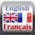 WordRoll EF-French/English Translation Dictionary