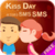 Kiss Day SMS 2017