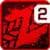 Zombie Highway 2 