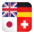 Fun With Flags Quiz