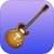REAL GUITAR 2014