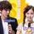 Yonghwa Seohyun YongSeo Couple Wallpaper
