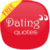 50 Dating Quotes S40