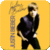 Justin Bieber Memory Teaser