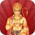 Hanuman Wallpaper HD 