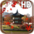 Japan Garden Live Wallpaper