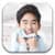Kim Soo Hyun Find Difference