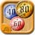 Pirates Treasure Hunt - Match 3