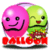 Bamm Balloon game for kids