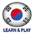 Learn and play Korean 1000 words
