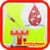 Blood Test Results Explained
