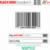 Barcode  Bedlam