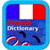 Free French Dictionary - Advanced 