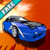 Real Speed Racing - Free
