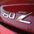 i350Z App for New or Used Nissan 350Z Owners