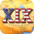 US History XIX