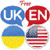English to Ukrainian Translator