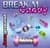 Break M Candy