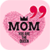 Mother’s Day Quotes