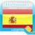 Spanish - English Dictionary by LoopTek