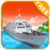 NAVY SHIP