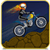 Ghost Racer Hill Climb