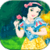 Sweetest Princess Snow White