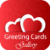 Greeting Cards Maker for All Occasions