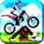 Skill Ride II