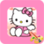 Hello Kitty Painting Game