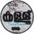  Toddy Shops in Kerala