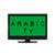 Arab TV HD