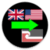 Language Translator English to Maori  