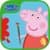 Peppa Pig Paintbox