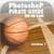 Photoshop Tutorial 7 (breath taking basketball illustration)