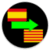 Language Translator Spanish to Catalan  
